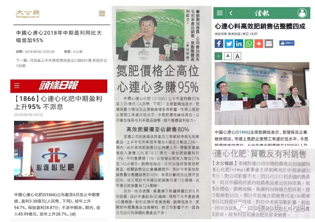 1538297316651372.jpg 5.jpg