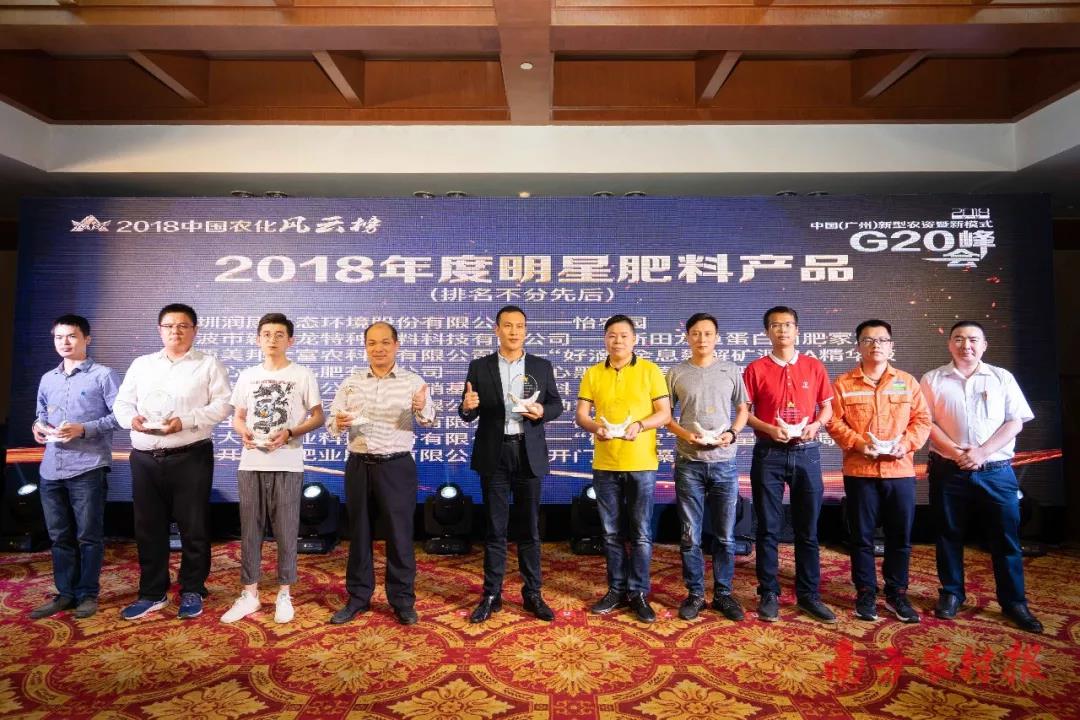 1544492905136974.jpg 5.jpg