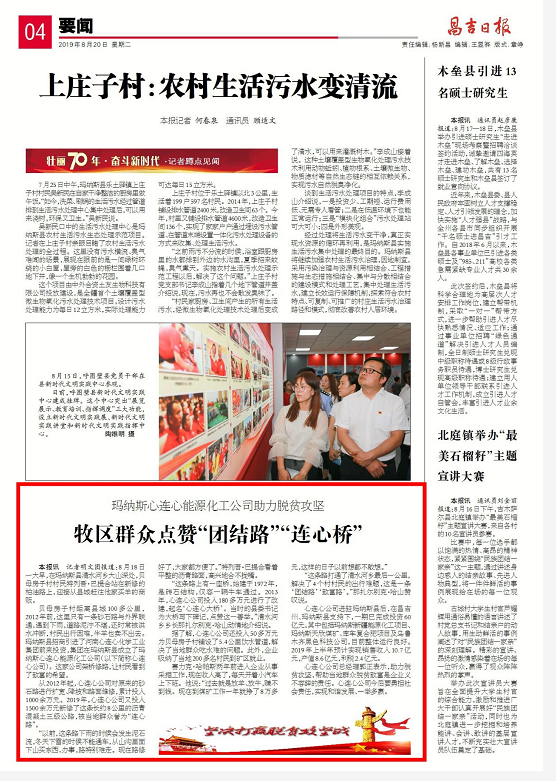 1566376965852674.png image.png