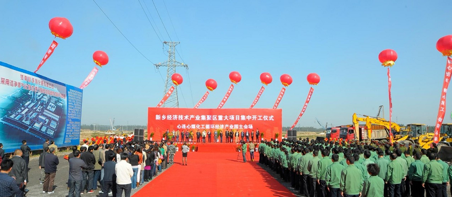 1570495404116629.png image.png