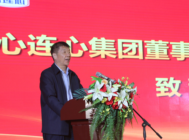 1573437072831330.png image.png