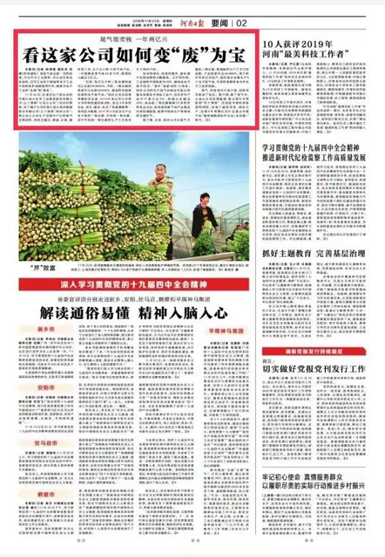 1574467388653351.png image.png