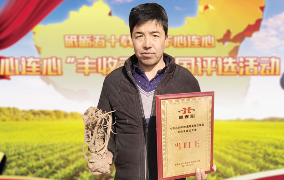 1577091210704420.png image.png