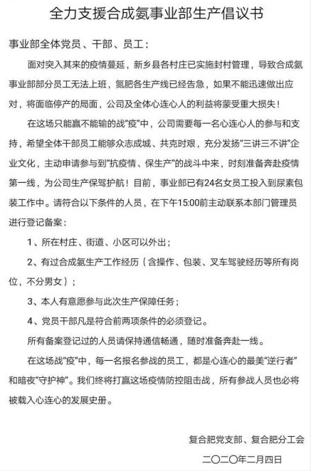 1582089562381535.png image.png