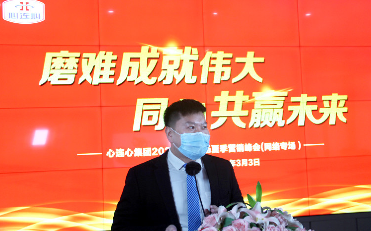 1583312435421353.png image.png