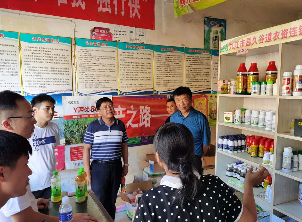 1597976495567003.png image.png