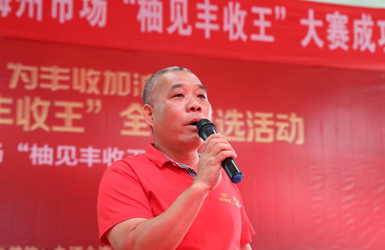 1602835819256152.png image.png