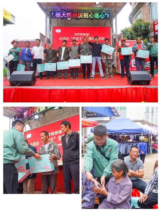 1602837001751496.png image.png