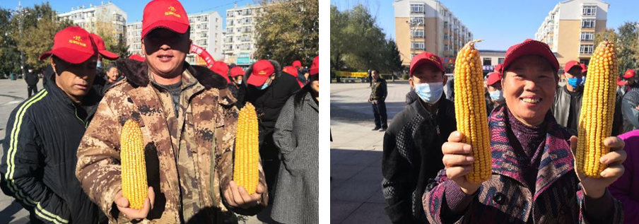 1604731769987083.png image.png