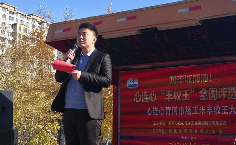 1604731782119353.png image.png