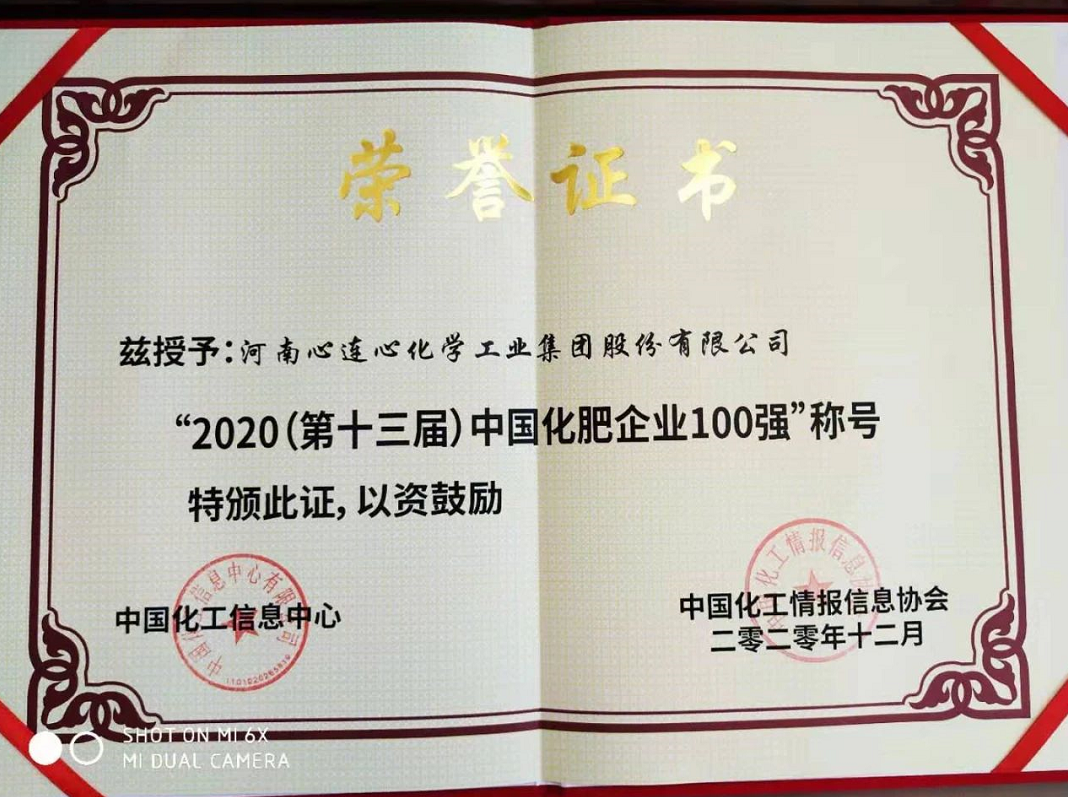 1608770659735138.png image.png