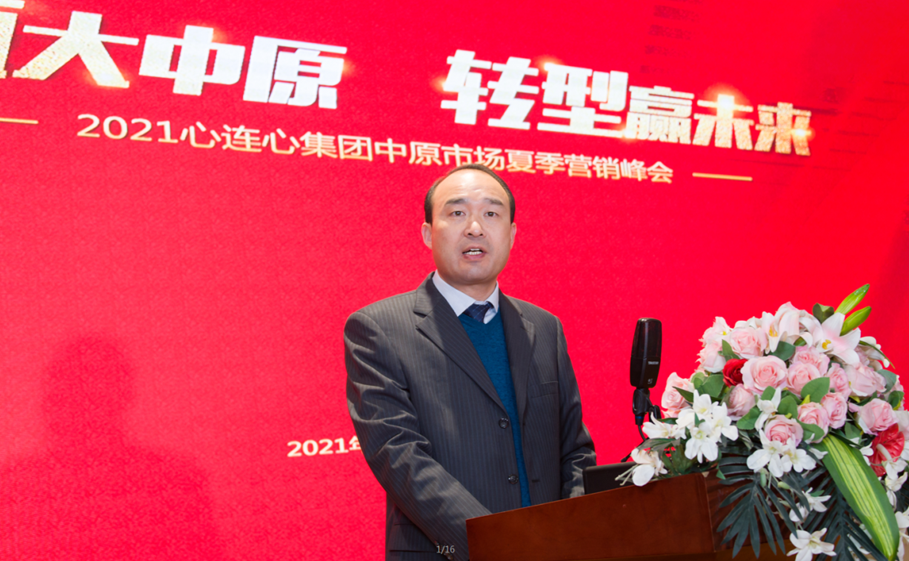 1614747748298919.png image.png