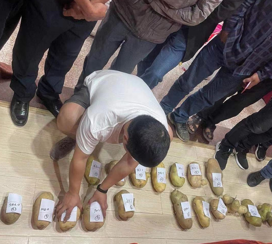 1618645903122847.png image.png