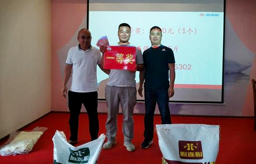 1618646225827036.png image.png