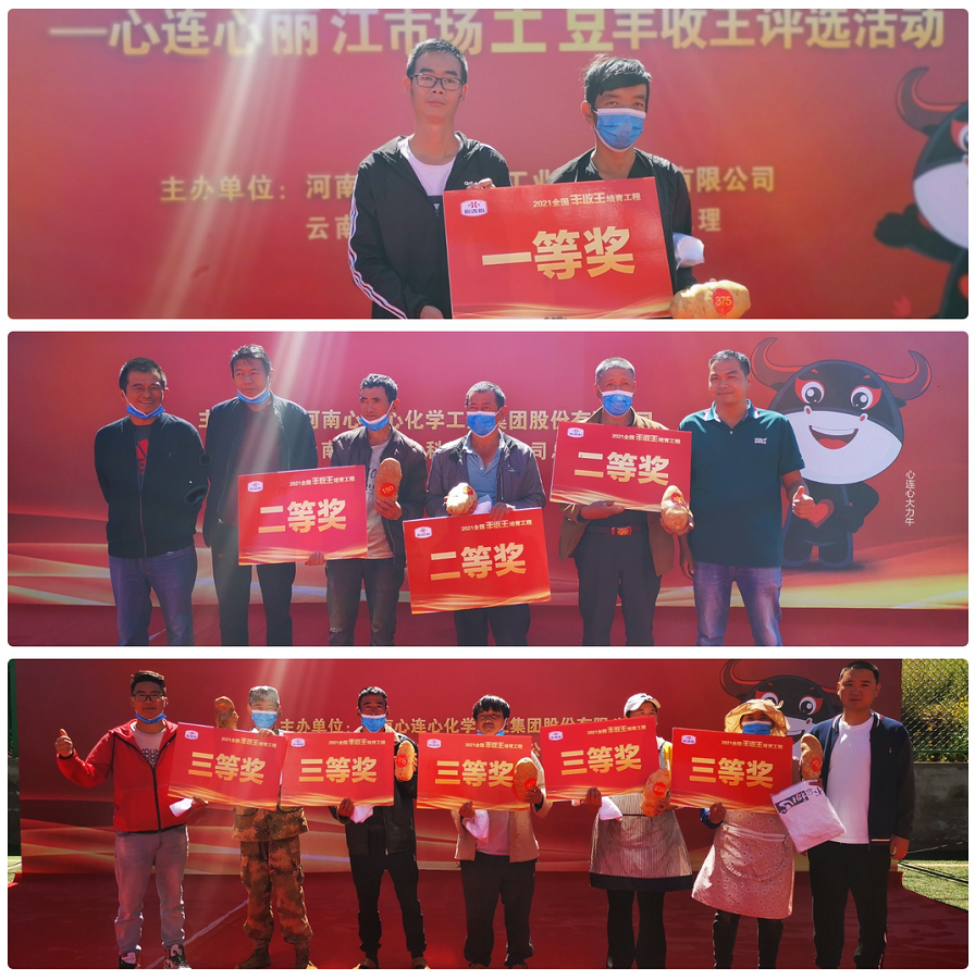 1632269721836153.png image.png