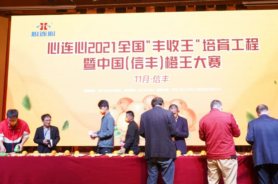 1636071462150997.png image.png