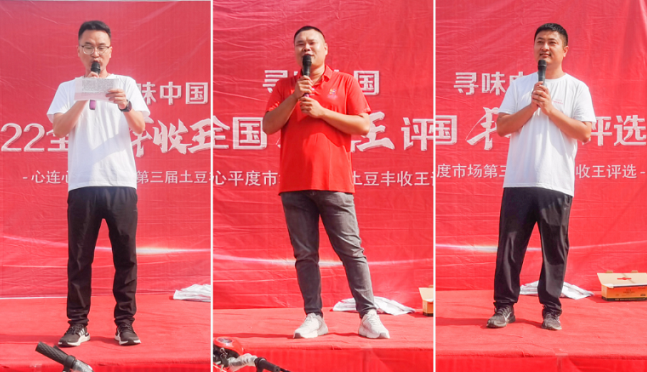 1658817297137493.png image.png