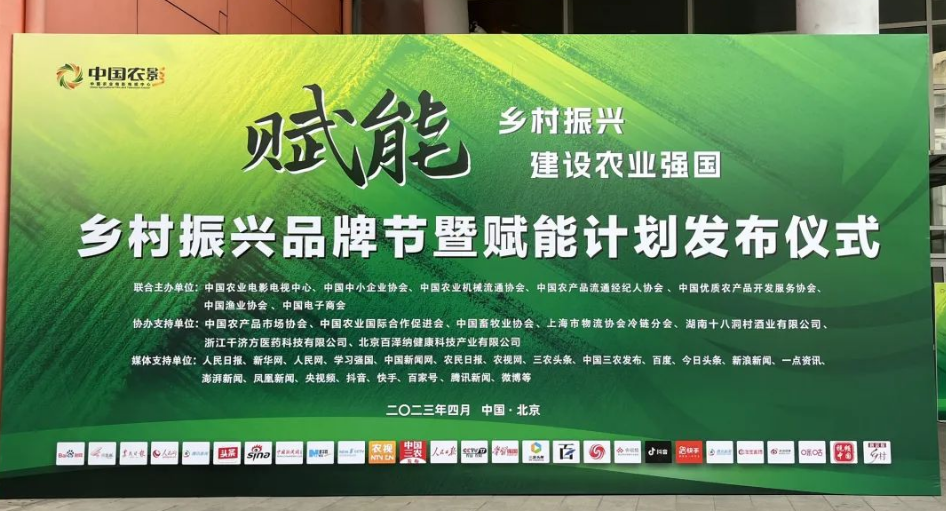 1681354244582705.png image.png